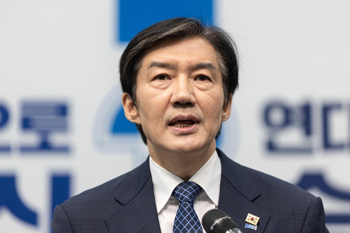 조국혁신당 조국 대표. / 뉴스1