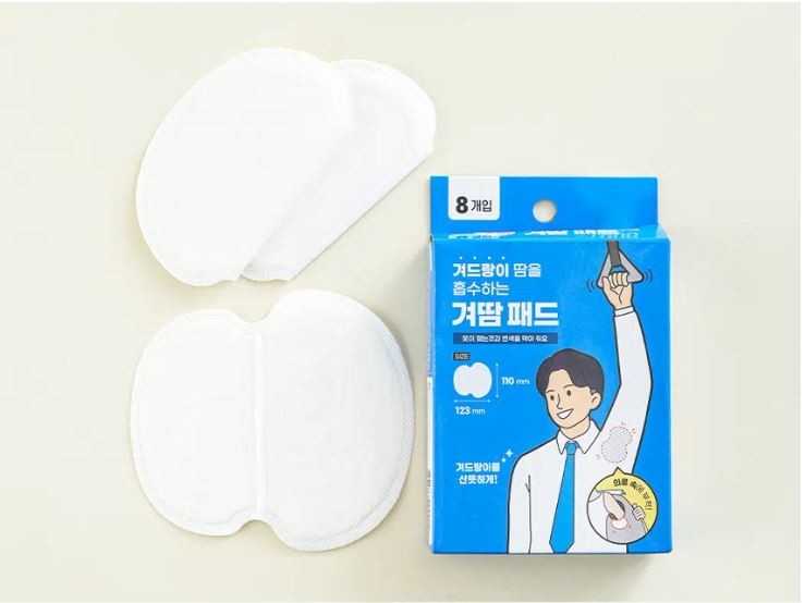 겨드랑이 땀 흡착 패드 / 다이소