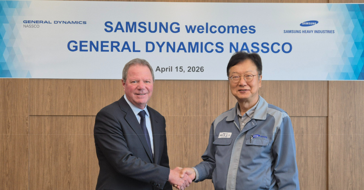 삼성중공업, 지디나스코 협약 / 삼성중공업