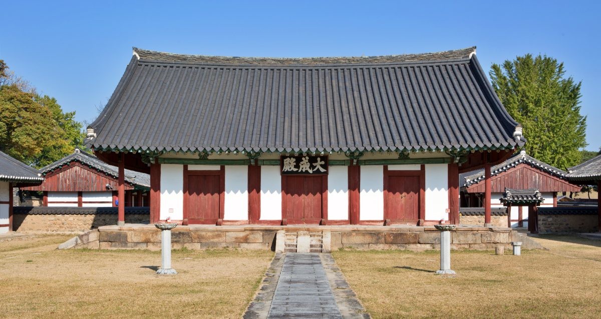 경주향교 대성전 / 국가유산청-공공누리