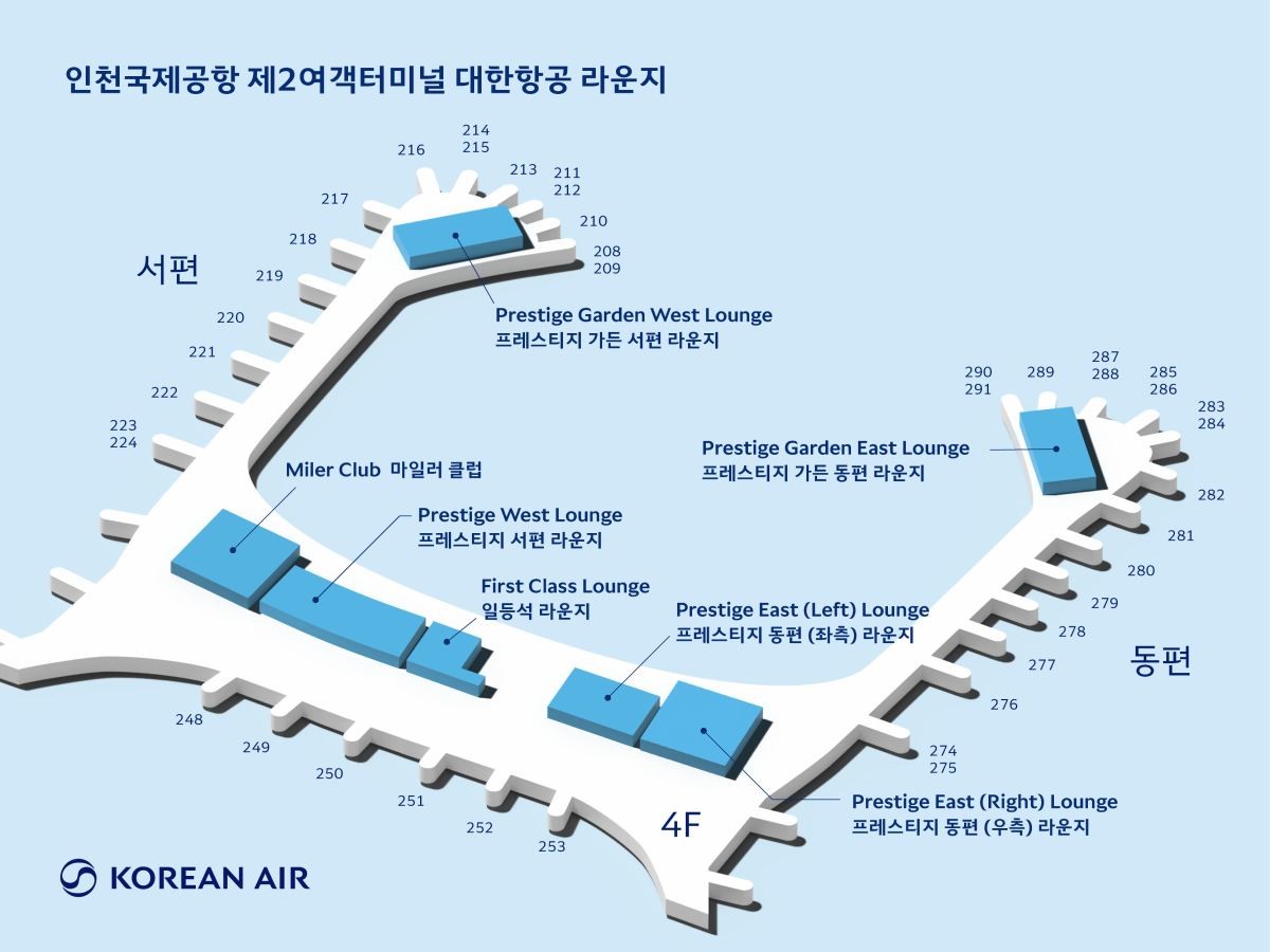 인천국제공항 제2여객터미널 대한항공 라운지 약도 이미지. / 대한항공 제공