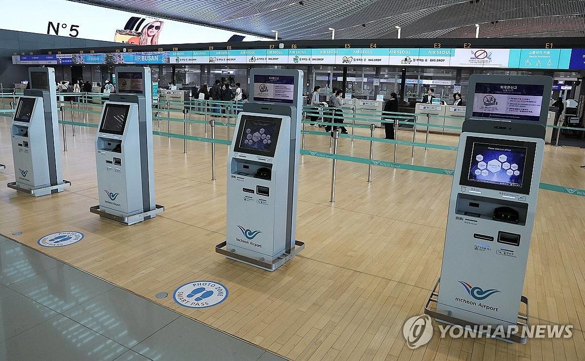 중동발 위기에 유류할증료 최대 5배 이상 올라 / 연합뉴스