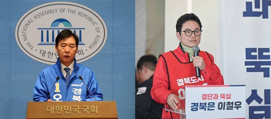 [경북도지사 선거]오중기·이철우 맞대결 본격 점화