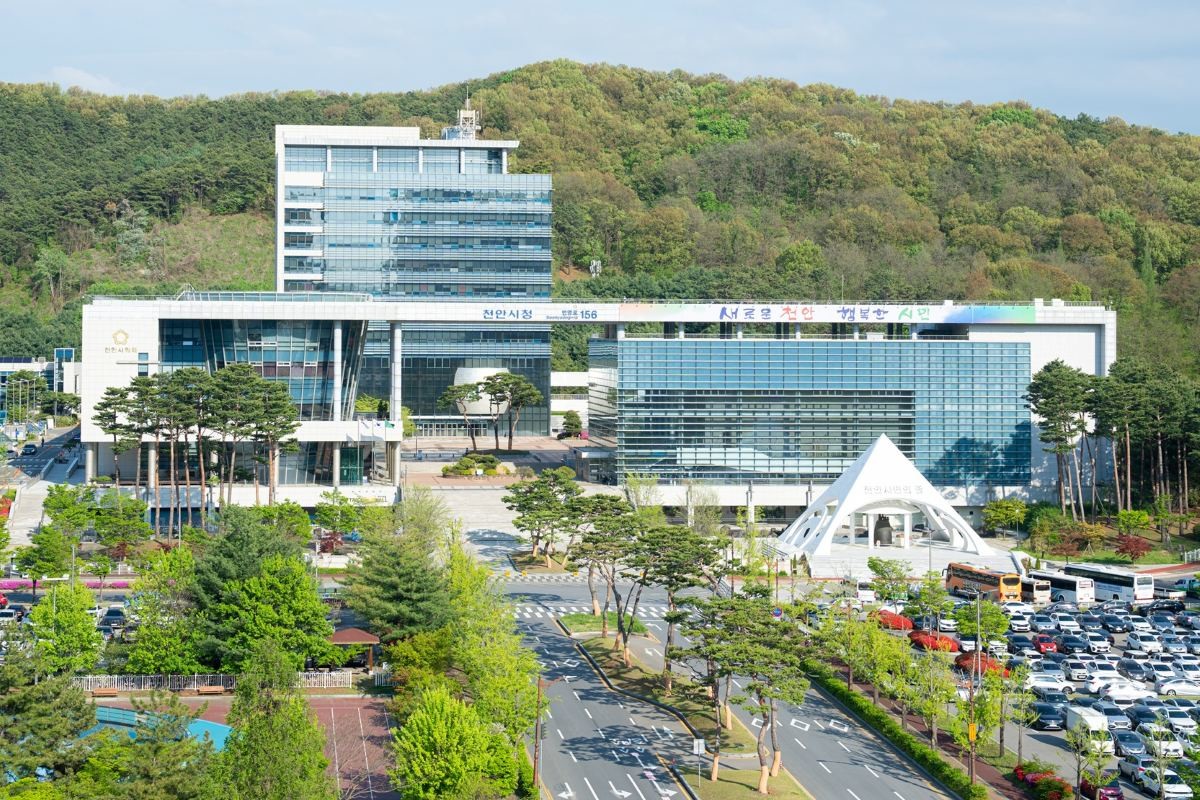 천안시청 전경