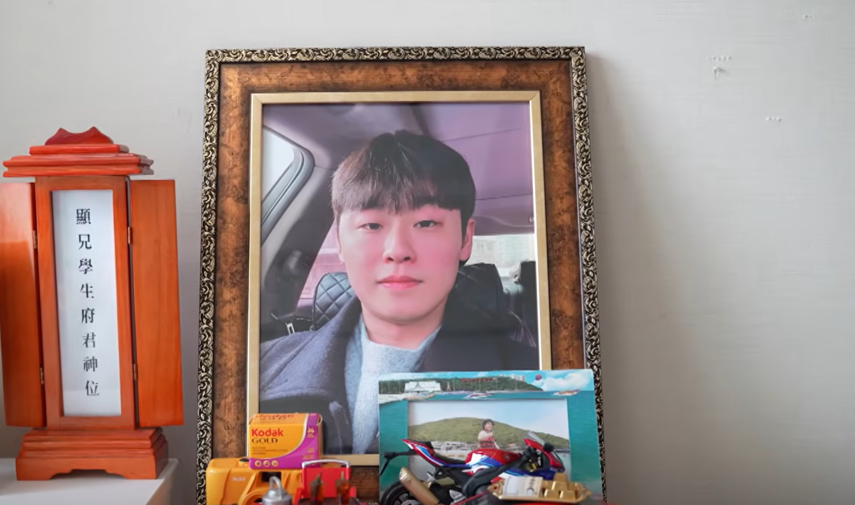 고 오선재 씨 / 유튜브 'SBS 뉴스'