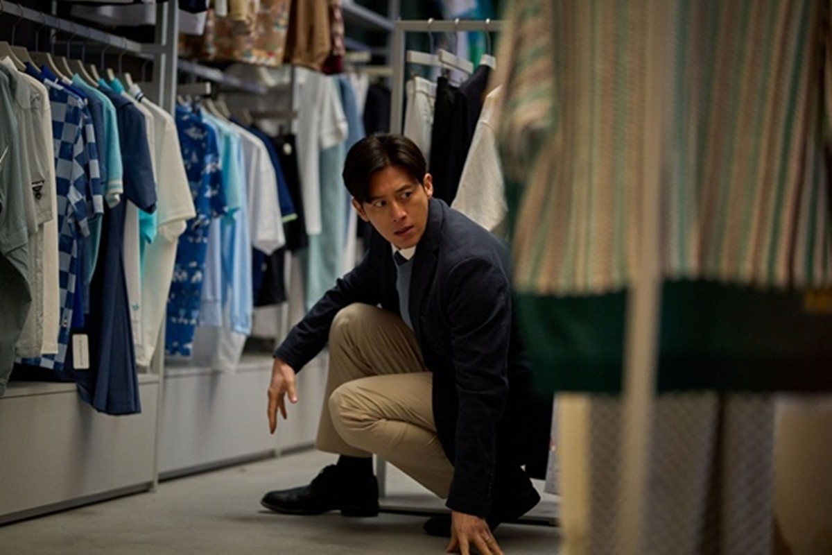 영화 '군체' 속 고수 / (주)NEW