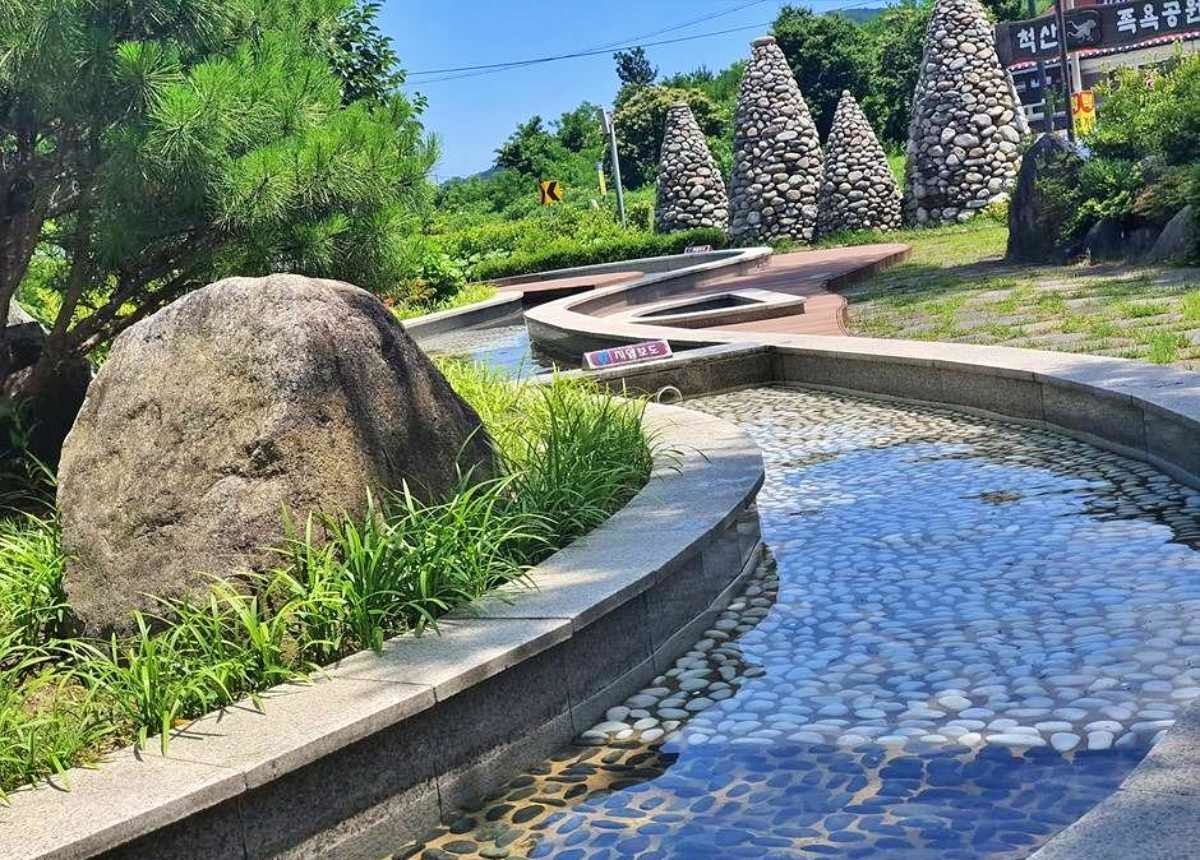 척산족욕공원 / ⓒ한국관광콘텐츠랩-속초시 블로그