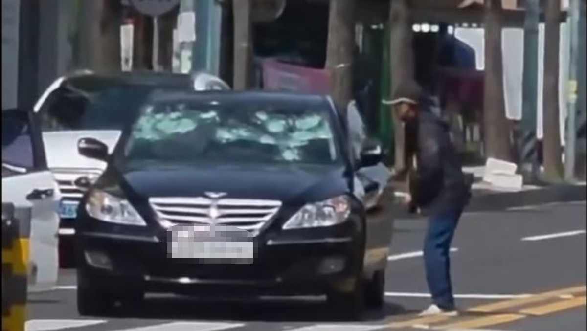 온라인 커뮤니티 캡처