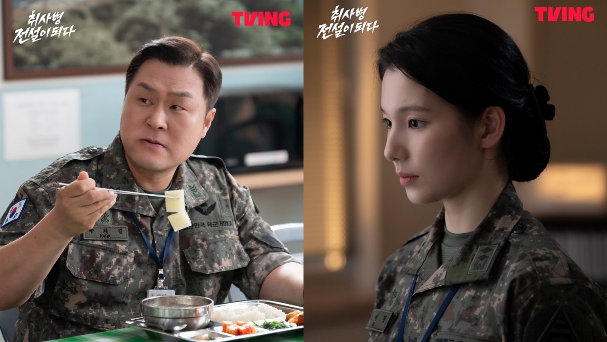 '취사병 전설이 되다' 캐릭터 스틸 / 티빙