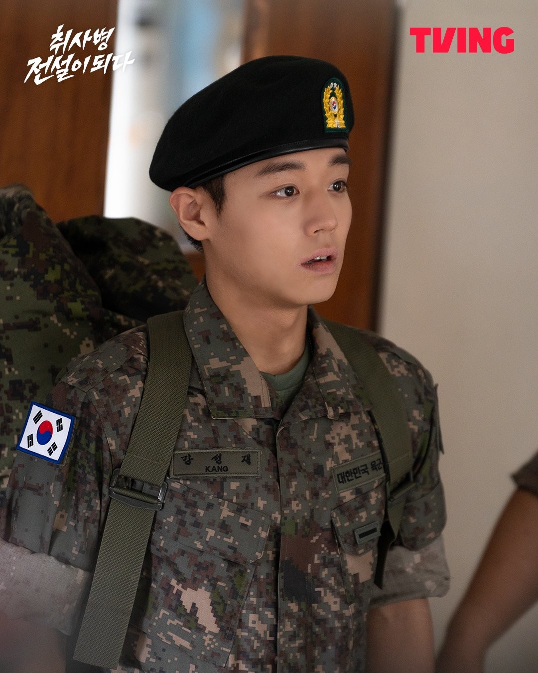 '취사병 전설이 되다' 주연 배우 박지훈 / 티빙