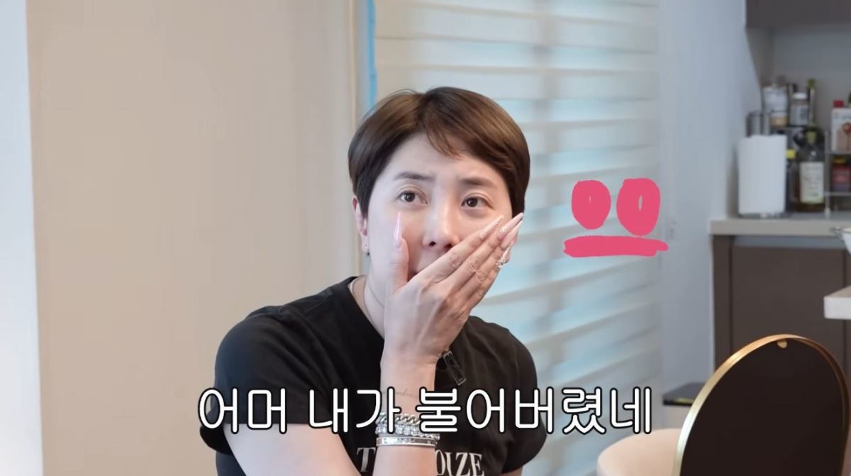 최근 서인영의 모습. / 유튜브 '개과천선 서인영'