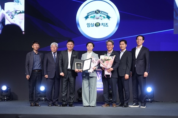 ‘임실N치즈’ 13년 연속 대한민국 대표브랜드 대상 연속 수상