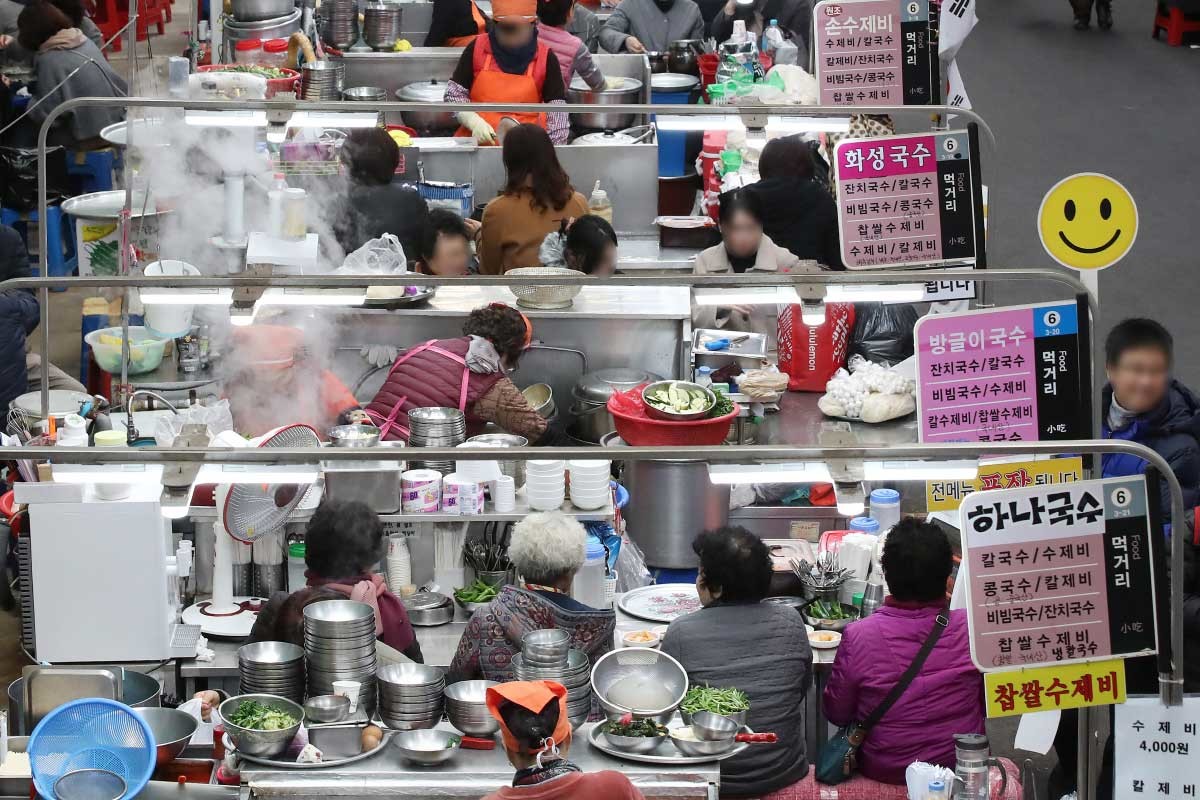 대구 중구 서문시장. / 뉴스1
