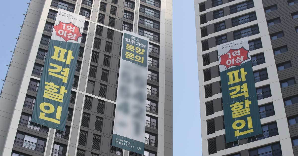 “당첨돼도 살 돈이 없다”…5개월새 26만명이 떠난 '청약통장'