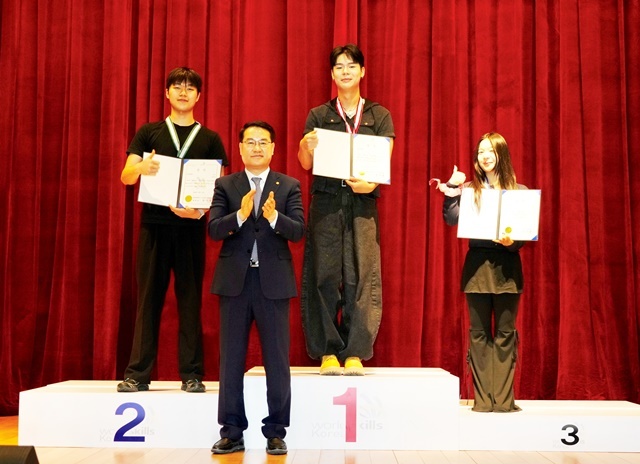 광주시 기능경기대회 116명 입상…마이스터고 '두각'