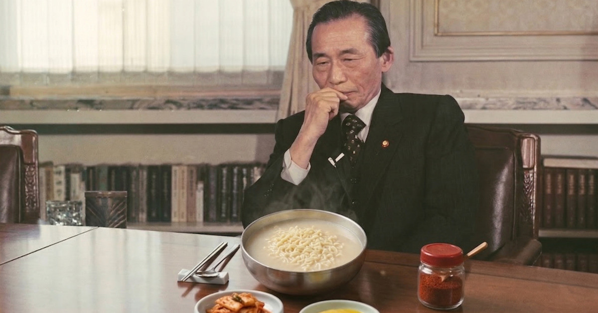 기사 이해를 돕기위한 AI를 활용한 이미지