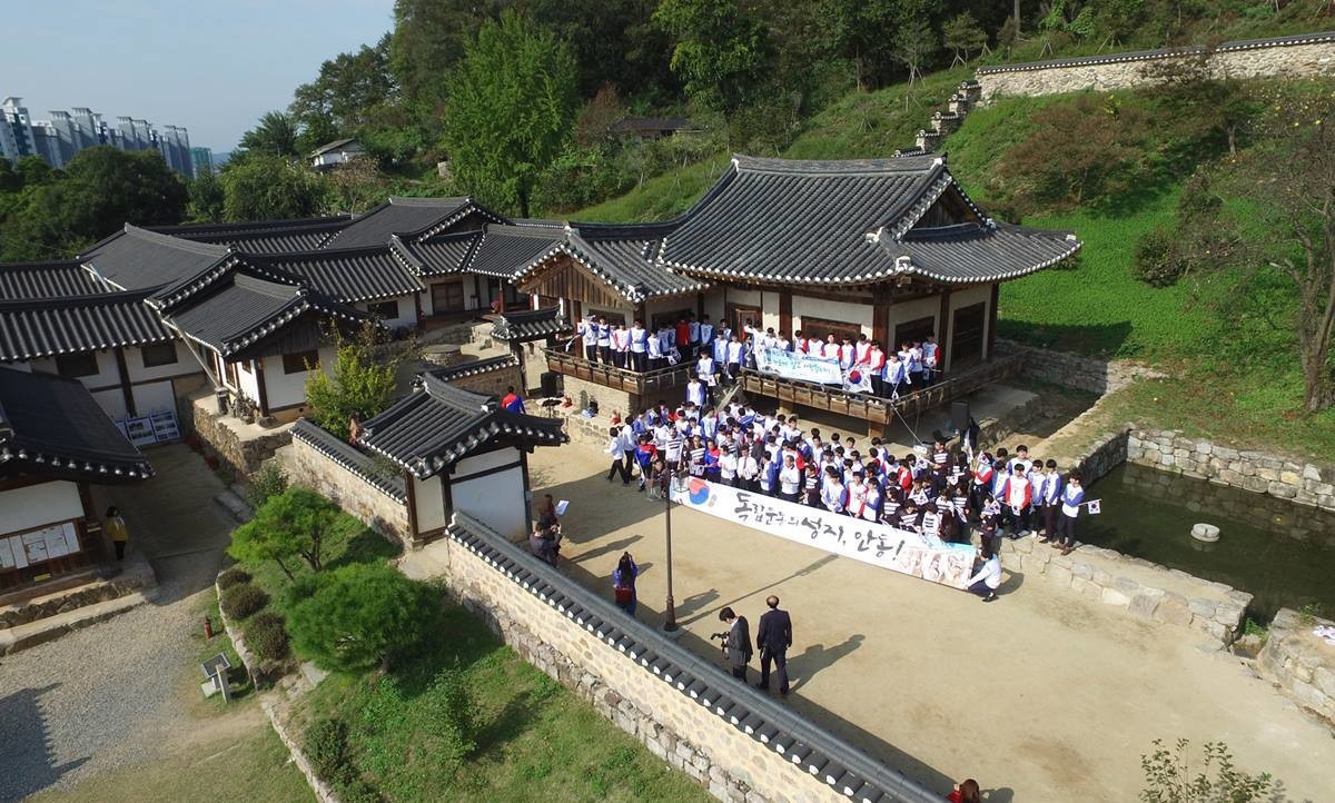 고성이씨 종택 ‘임청각’의 과거 행사 모습/안동시