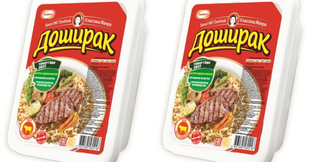 러시아에서 판매 중인 팔도 ‘도시락’ / 팔도