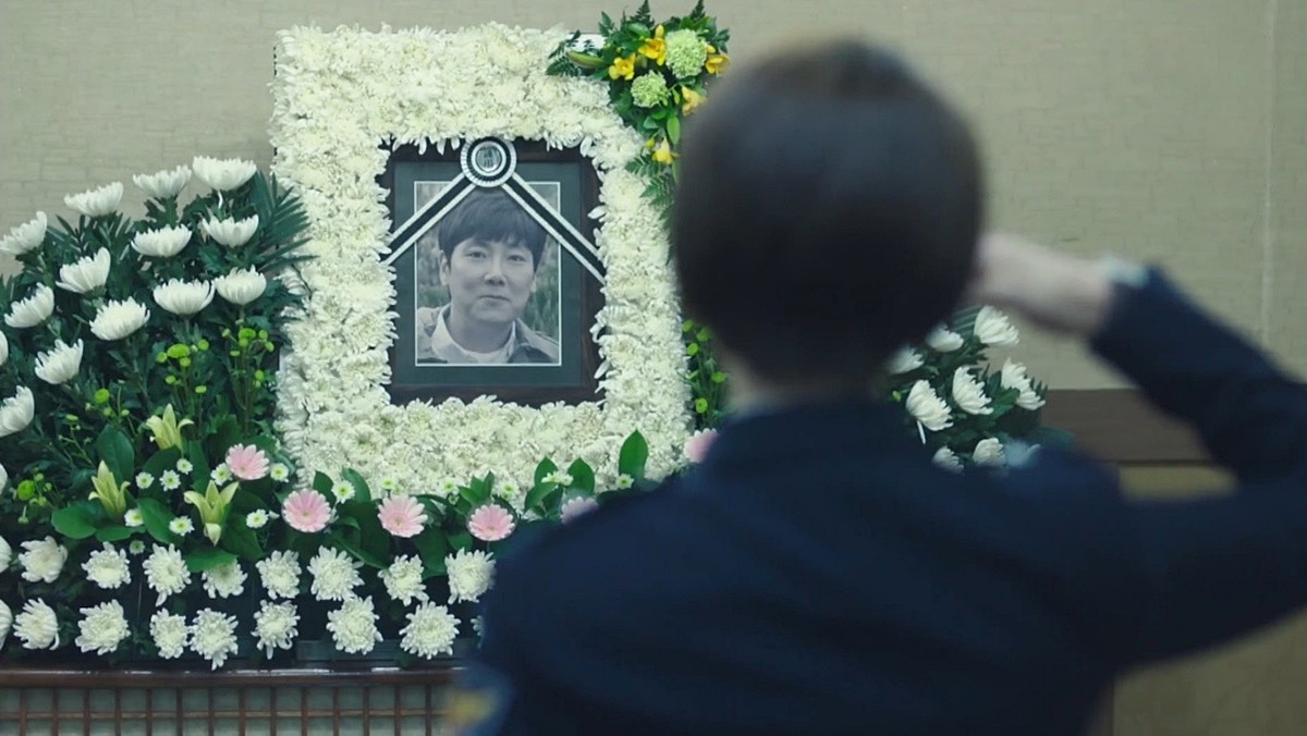 드라마 '시그널' 속 한 장면 / tvN