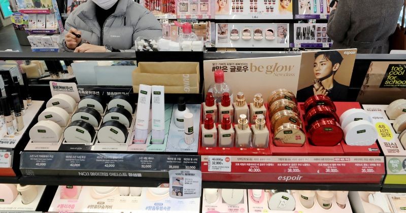 올리브영 화장품  / 뉴스 1