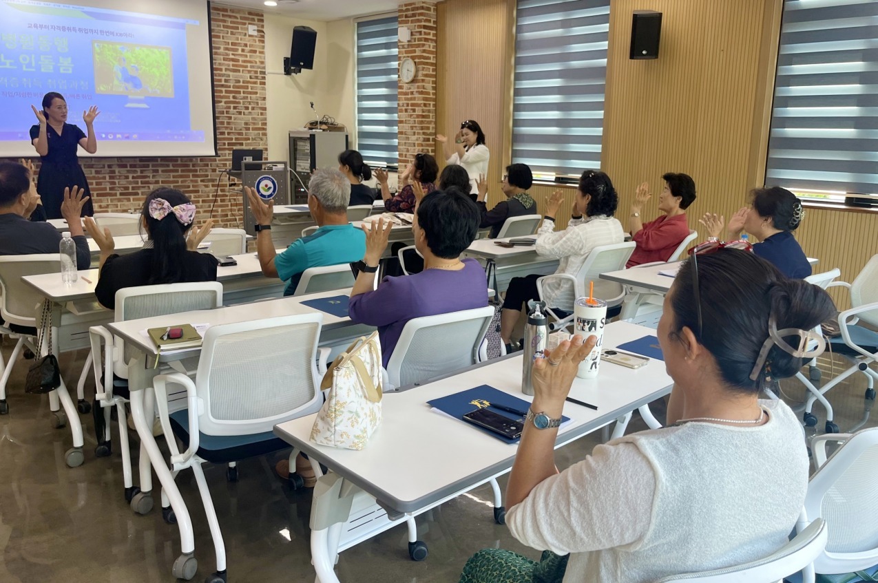 순창군, 맞춤형 직업교육훈련 운영…4월 30일까지 수강생 모집