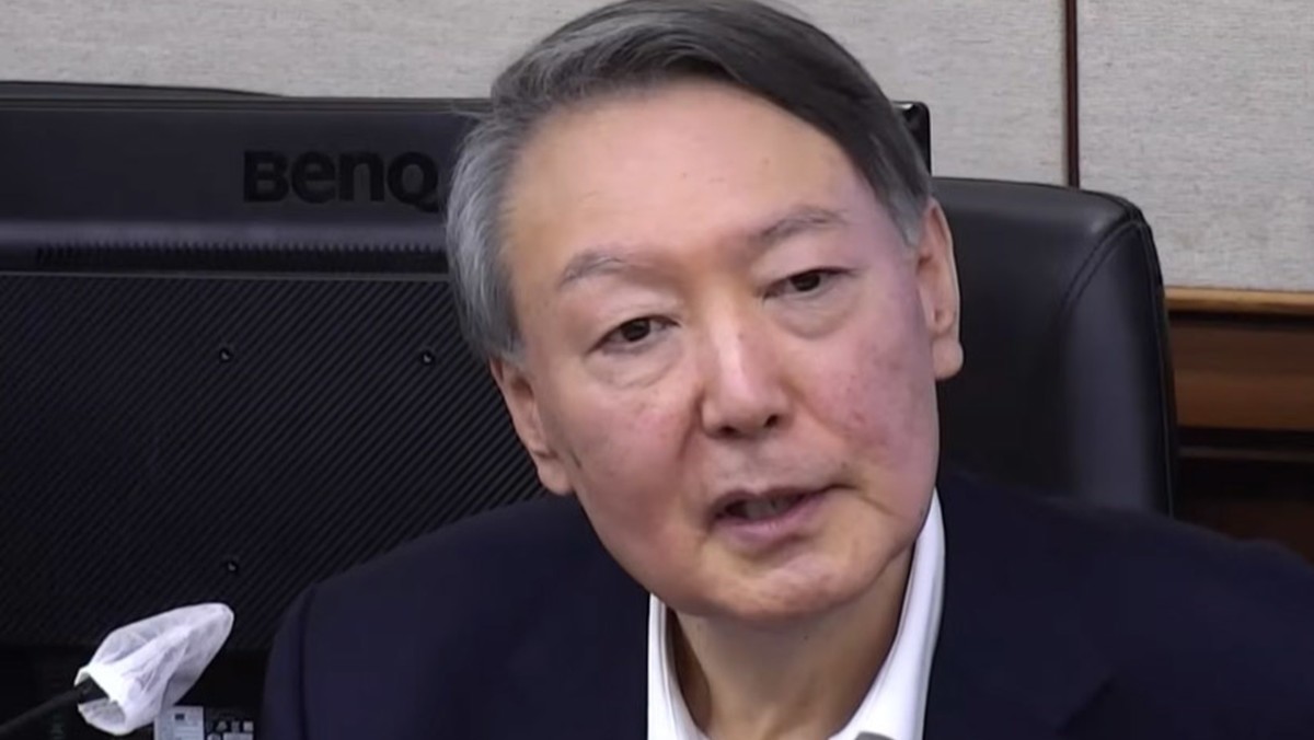 윤석열 전 대통령 / 뉴스1