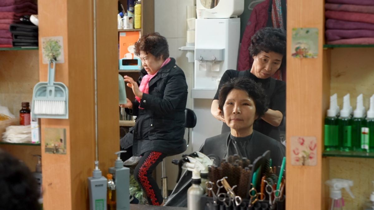 EBS1 '한국기행' 미리보기 페이지에서 제공하는 ''이만'한 미용실 봤슈?' 편 자료 사진. / EBS1 제공