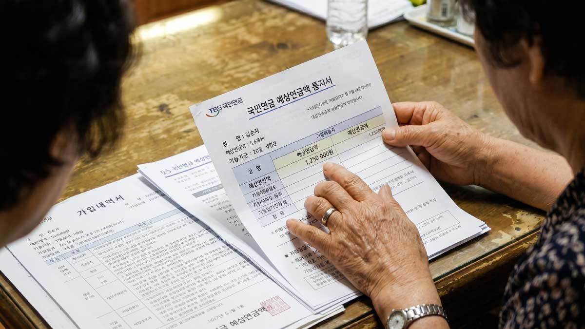 기사 이해를 돕기 위해 AI로 제작된 이미지입니다. / 위키트리