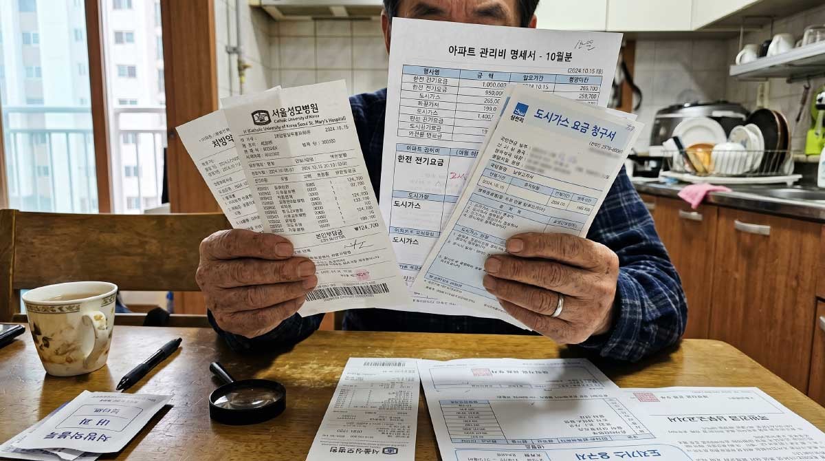 기사 이해를 돕기 위해 AI로 제작된 이미지입니다. / 위키트리