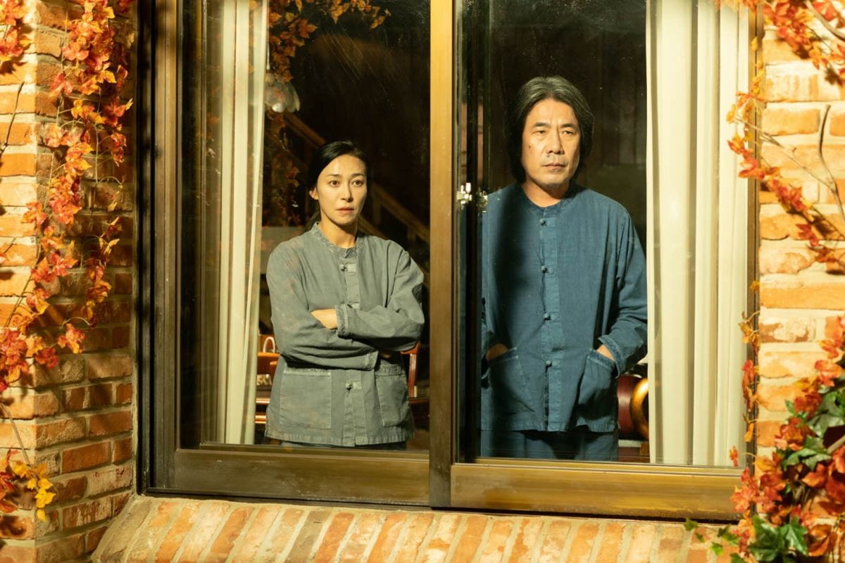 영화 '오후 네시' 스틸컷 / 홀리가든