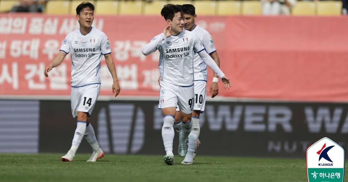 선수들끼리 다투기까지…'이정효호' 수원 삼성, 치열한 경기 끝에 3경기 만에 승리