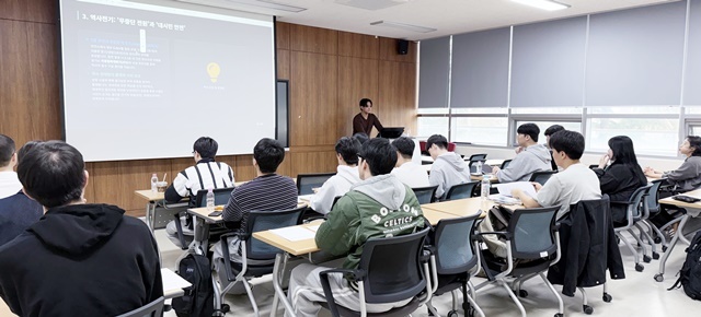 "생생한 현장의 목소리로 취업 문 뚫는다"… 조선대, 광주교통공사 '리얼토크 멘토링' 성료