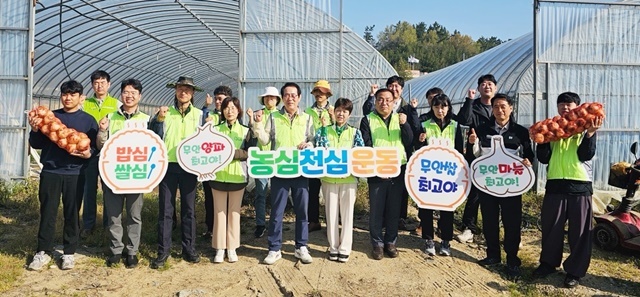 "농가 시름 덜어드립니다"… 농협 무안·영암·목포신안, 영농발대식 및 일손 돕기 ‘구슬땀’