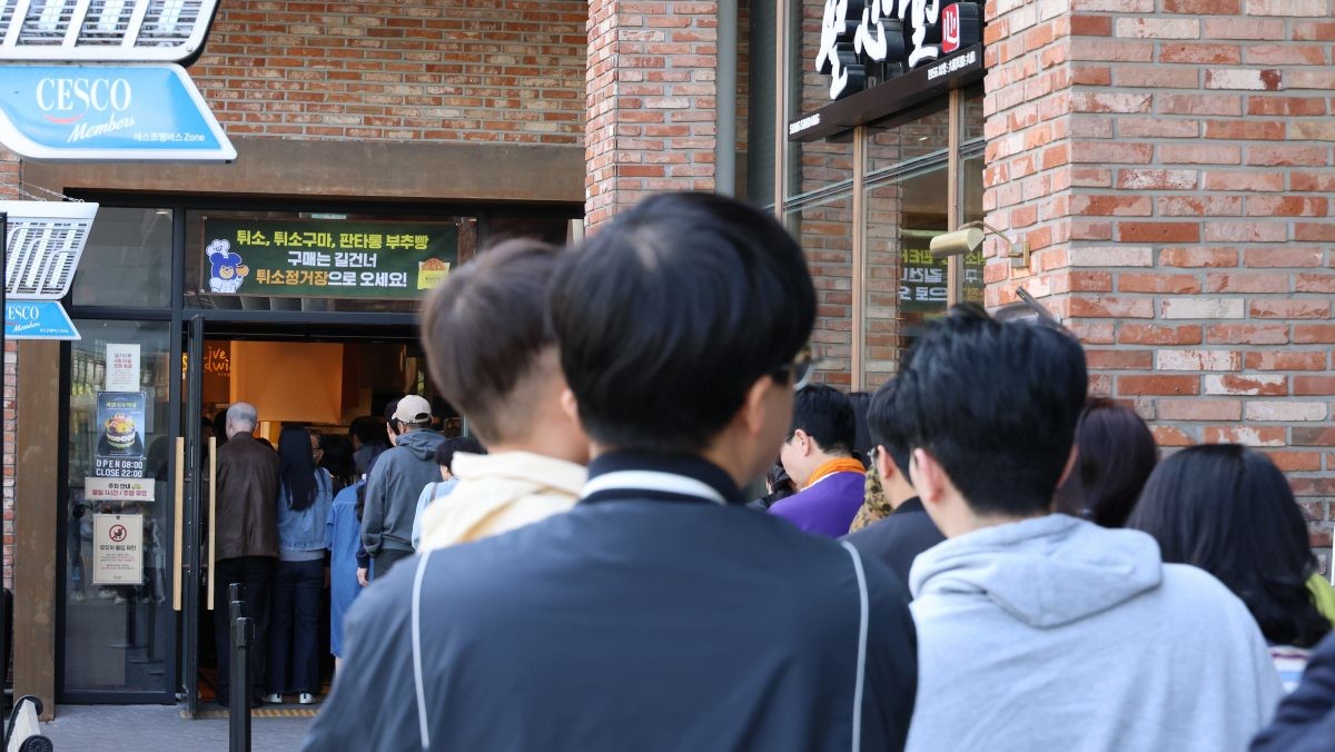 성심당에 줄을 선 사람들 / 연합뉴스