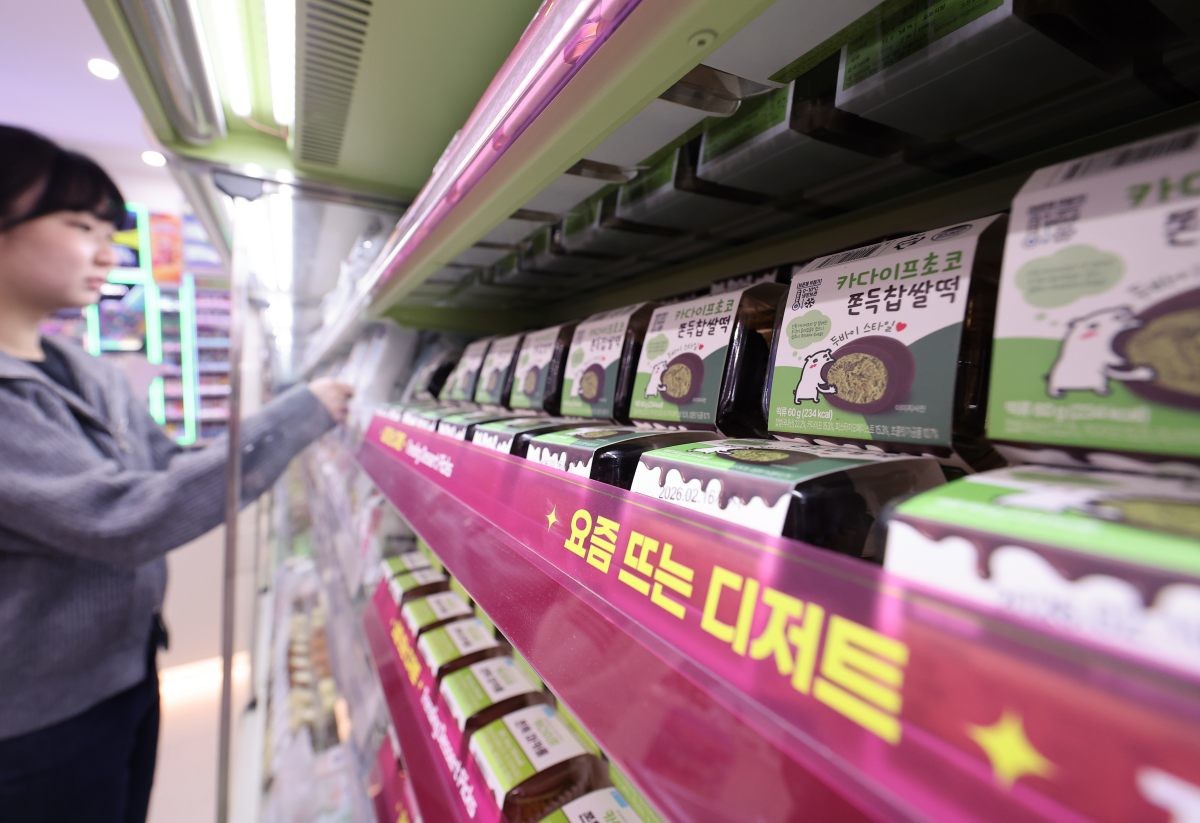 편의점에 비치된 디저트류 / 연합뉴스