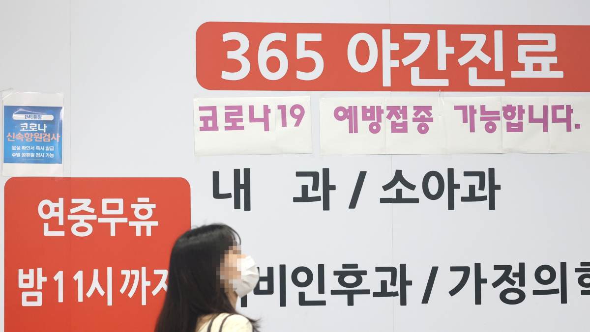 새 코로나19 변이 확산 우려에…방역당국, '백신 효과 여전'