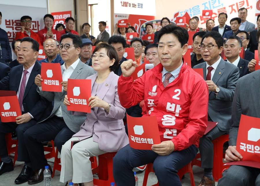 박용선 국민의힘 포항시장 예비후보 18일 ‘대통합 용광로 선거대책위원회’ 출범식/박용선 제공