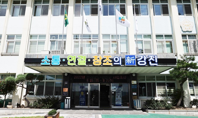 “농어민 함박웃음!” 강진군, 공익수당 70만 원 전격 인상… 총 58억 푼다