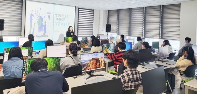 “포기하지 마세요, 당신의 내일을 응원합니다!” 나주시, 구직 단념 청년에 최대 350만 원 쏜다