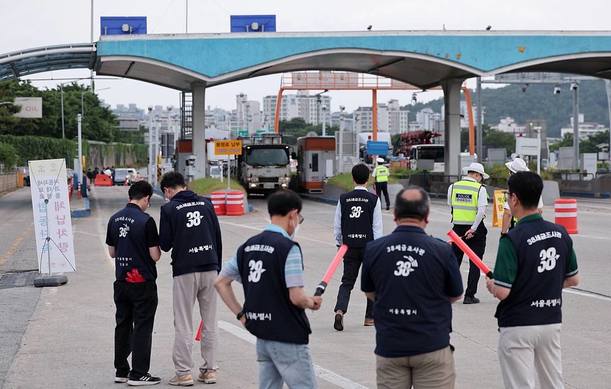 '몰랐다' 핑계 통하지 않는다 / 뉴스1