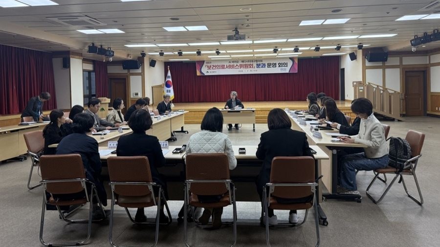 대구시가 민관협력을 통한 의료현안 공동 대응에 나선다. 사진은 보건의료서비스위원회 회의 모습    / 대구시 제공