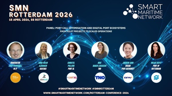 부산항만공사가 유럽 해운 물류 중심지인 로테르담에서 항만 디지털 전환 전략을 제시하며 글로벌 협력 확대에 나섰다.  / 사진제공=부산항만공사