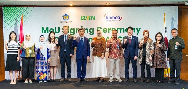 한국자산관리공사(캠코)가 인도네시아 정부와 손잡고 국유재산 관리 분야 해외 협력을 본격화했다. / 사진제공=캠코