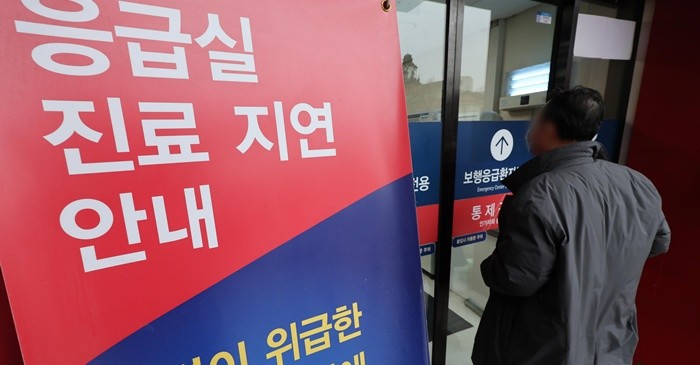 기사의 이해를 돕기 위한 사진 / 뉴스1