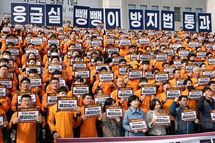 기사의 이해를 돕기 위한 사진/ 뉴스1