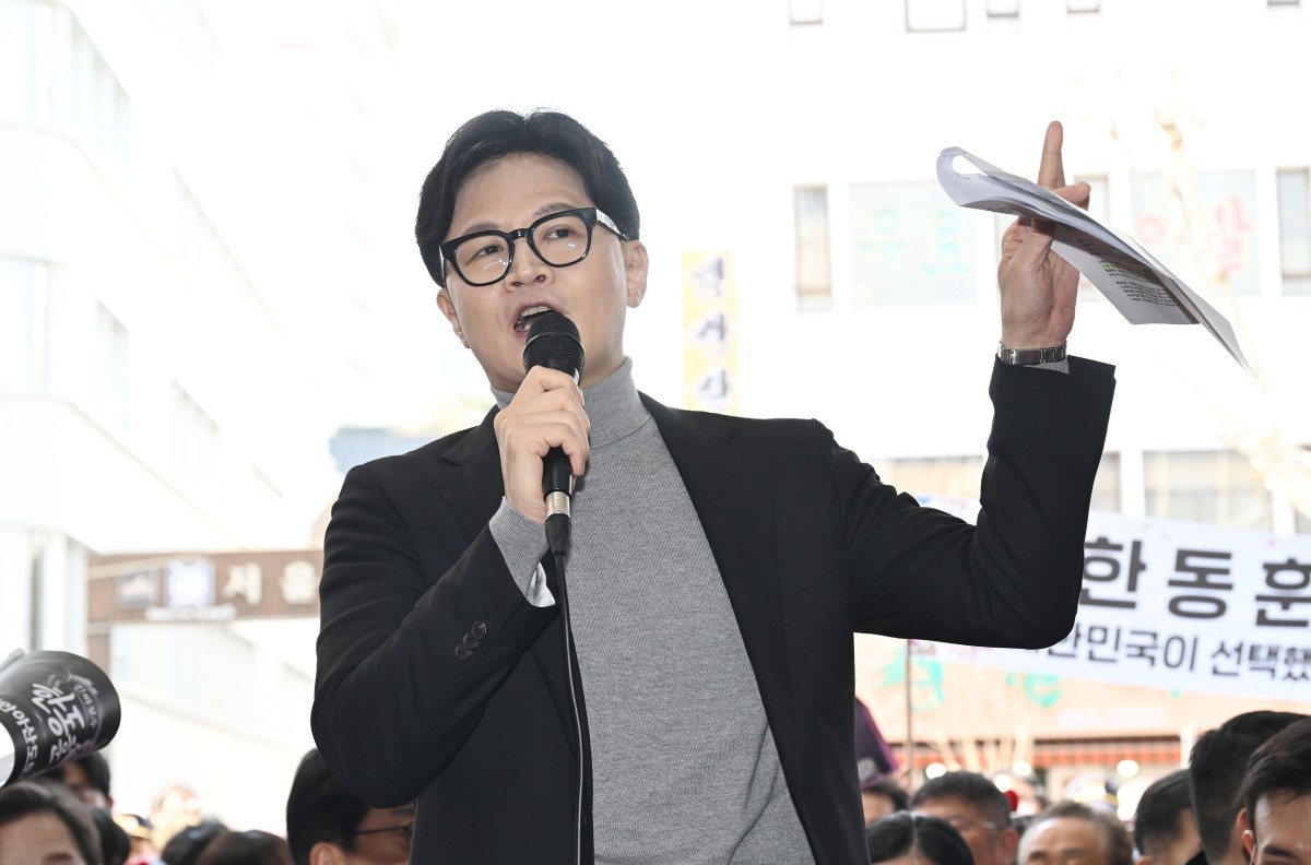 한동훈 전 국민의힘 대표 / 뉴스1