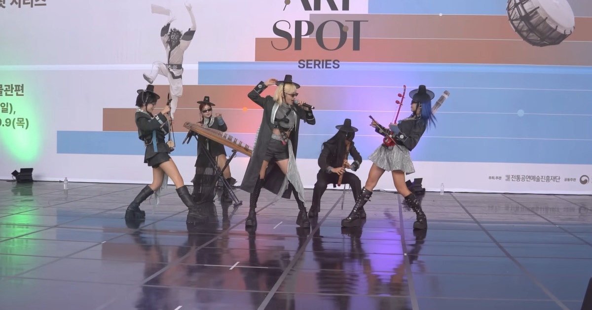 그라나다 / 유튜브 ' [GRANADA] Fusion Gukak Band'