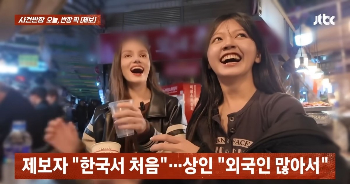 노점 식당, 외국인 손님에 500ml 페트병 건넨 뒤 결제 요구 / JTBC '사건반장' 방송 화면