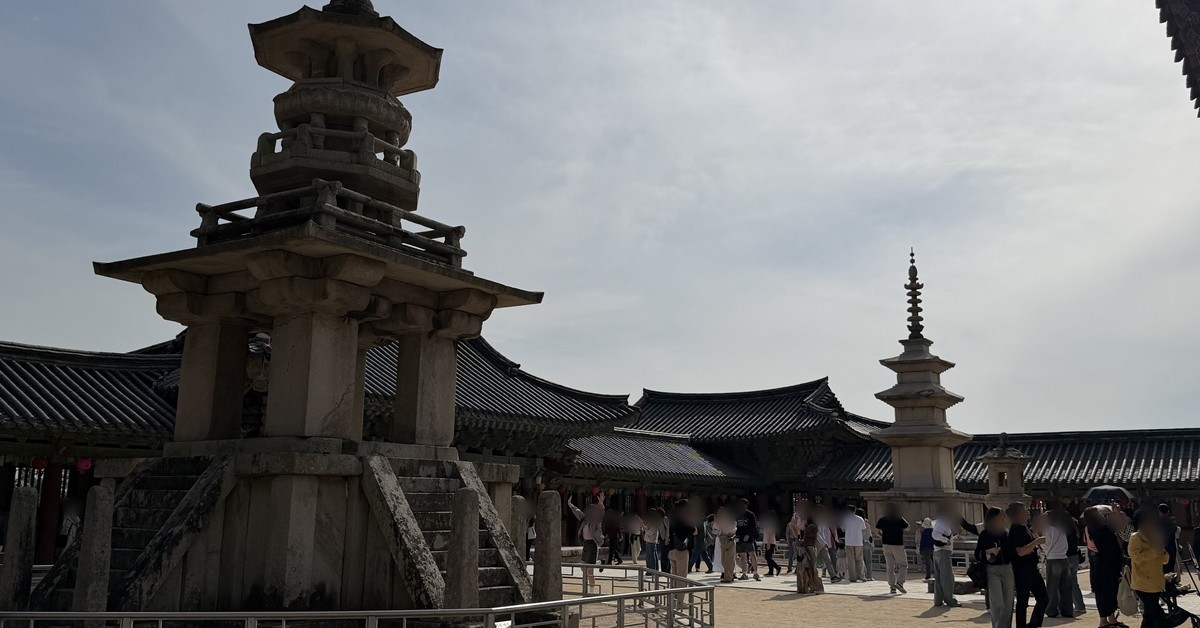 석가탑과 다보탑 / 위키트리