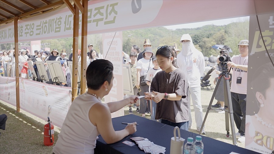 양주시, 회암사지 왕실축제 현장서 '통합형 홍보 모델' 입증